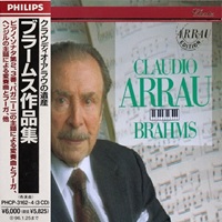 Philips Japan Arrau Edition : Arrau - Brahms